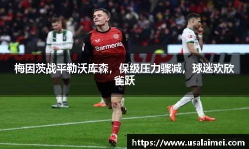 泛亚电竞官网