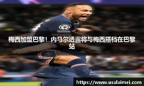 泛亚电竞官网