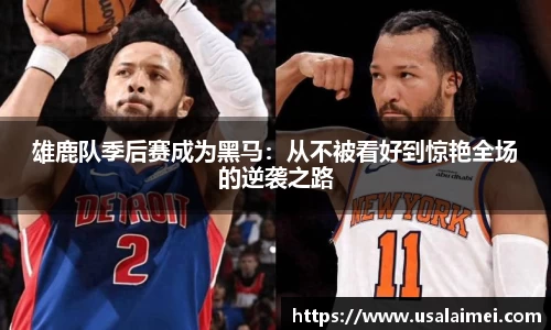 泛亚电竞网址