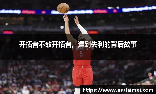 泛亚电竞官网