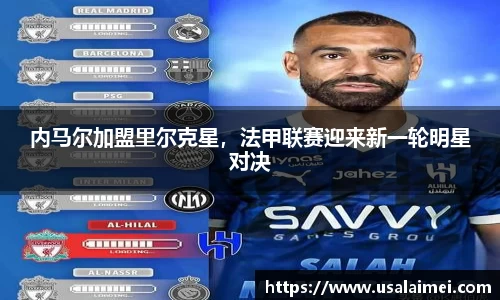 泛亚电竞官网