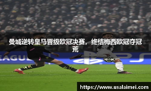 泛亚电竞网址