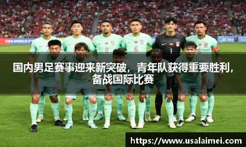 泛亚电竞网址
