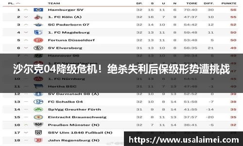 泛亚电竞官网