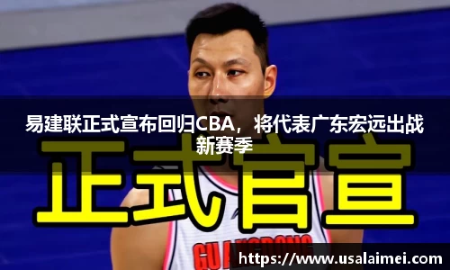 泛亚电竞网址