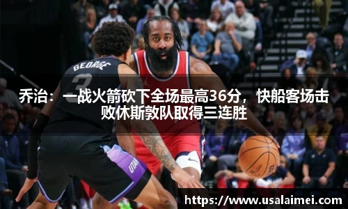 泛亚电竞网址