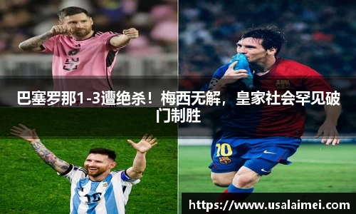 泛亚电竞网址