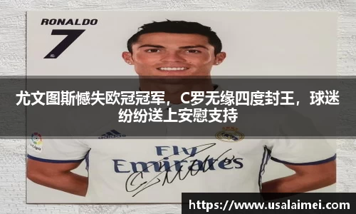 泛亚电竞官网