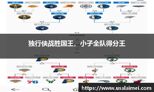 泛亚电竞网址