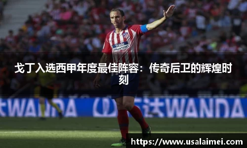泛亚电竞网址