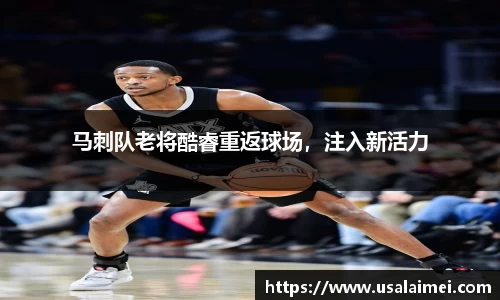泛亚电竞网址