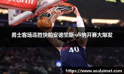 泛亚电竞网址