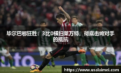 泛亚电竞APP