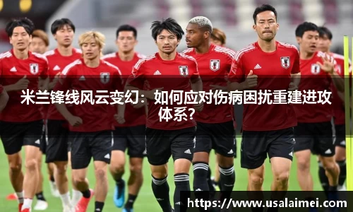 泛亚电竞网址
