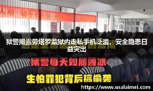 泛亚电竞官网