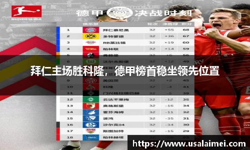 泛亚电竞网址