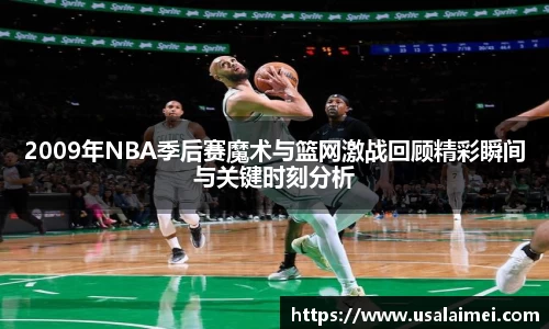 泛亚电竞平台