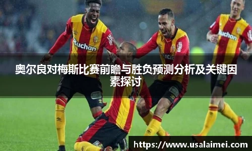 泛亚电竞网址