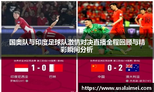 泛亚电竞网址