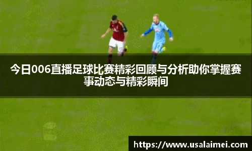 泛亚电竞APP