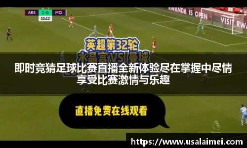 泛亚电竞网址