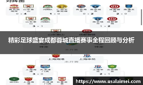 泛亚电竞网址