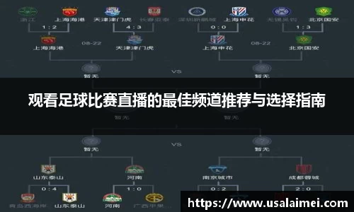 泛亚电竞APP