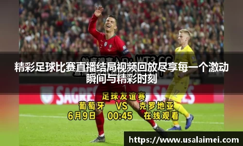 泛亚电竞平台