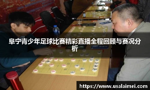 泛亚电竞网址