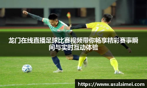 泛亚电竞网址