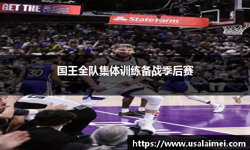 泛亚电竞平台