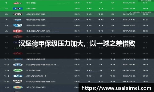 泛亚电竞官网