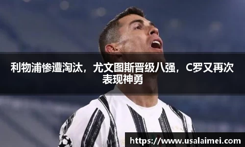 泛亚电竞官网