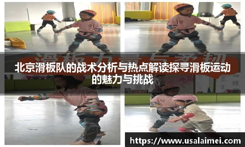 泛亚电竞网址