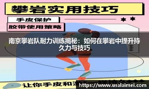 泛亚电竞APP