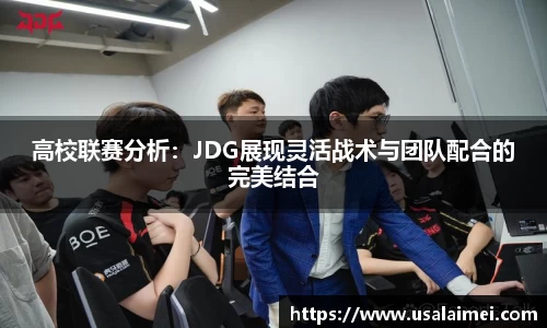 泛亚电竞网址