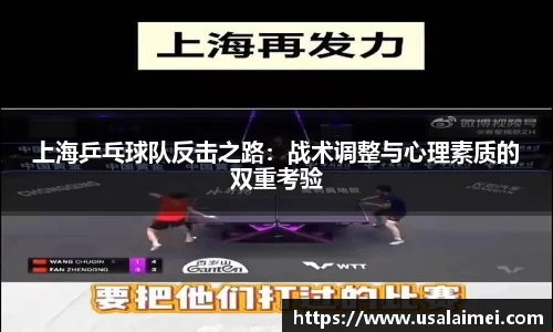 泛亚电竞平台