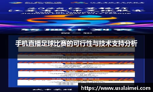 泛亚电竞网址
