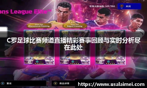 泛亚电竞平台