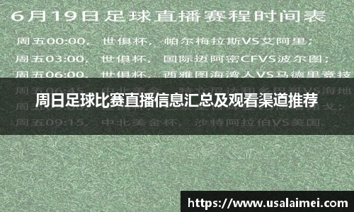 泛亚电竞网址