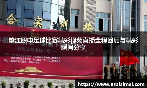 泛亚电竞网址