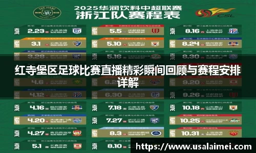 泛亚电竞网址