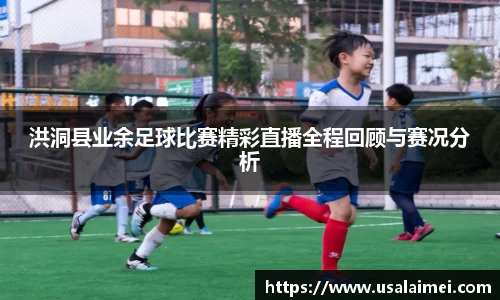 泛亚电竞网址