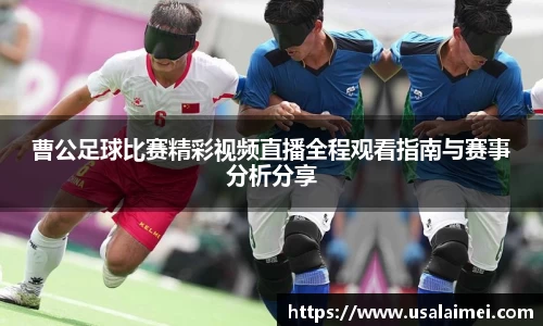 泛亚电竞网址