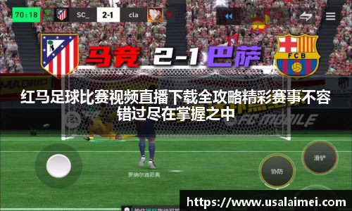 泛亚电竞网址