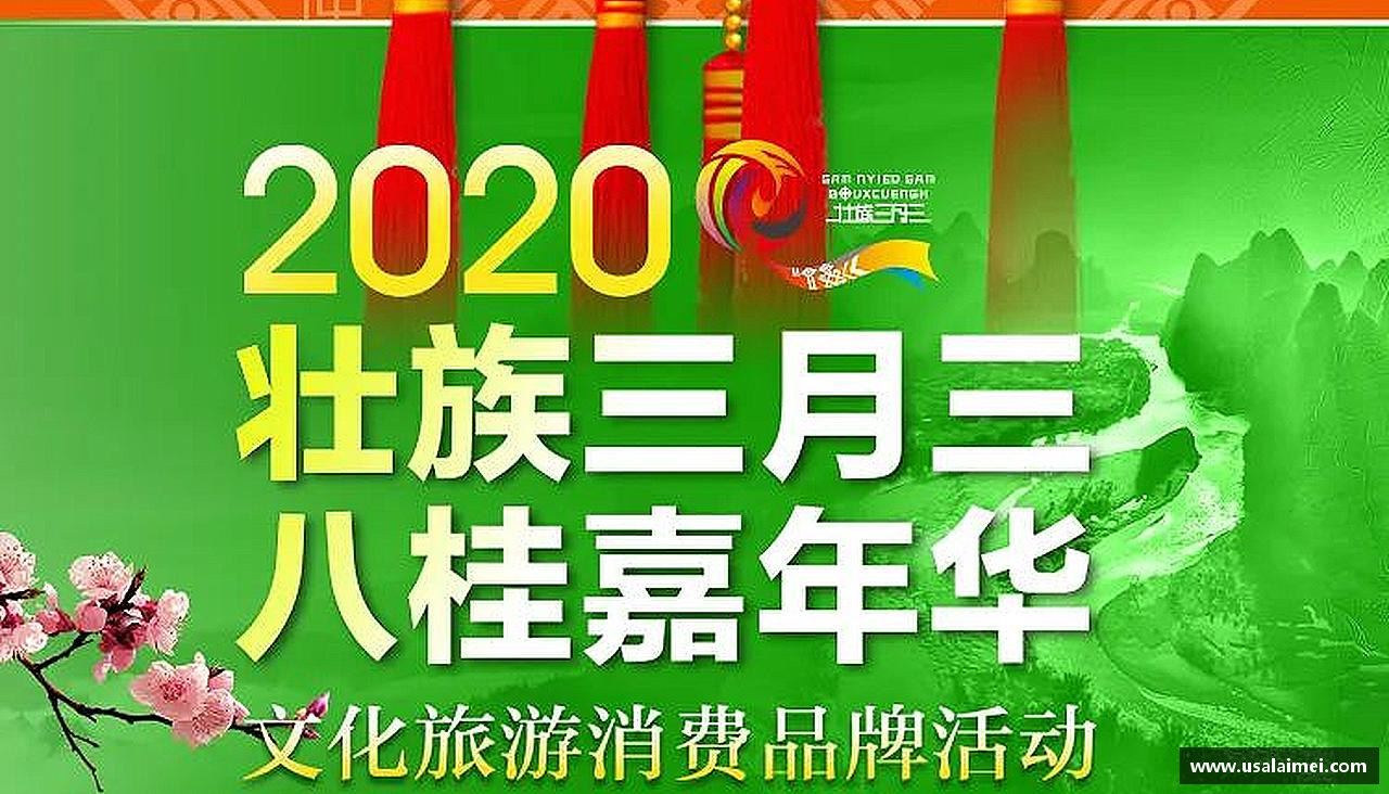 乒乓球俱乐部会员